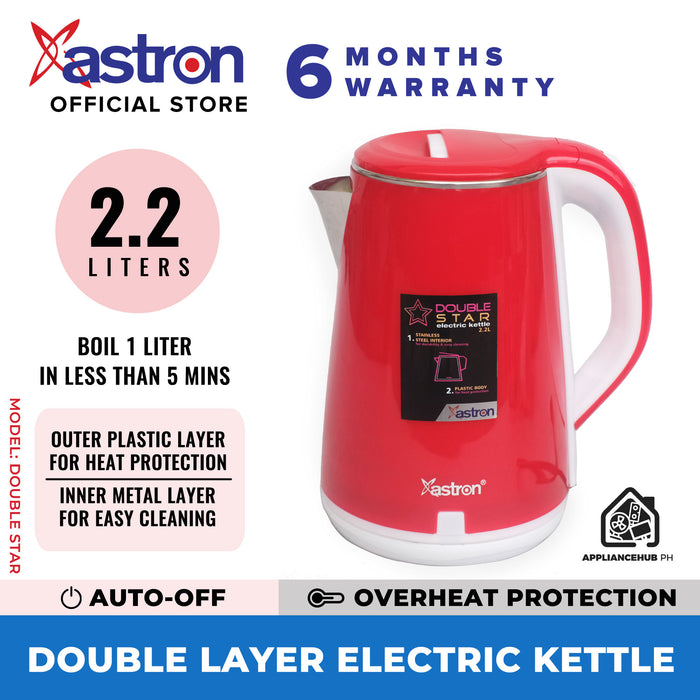 Astron Double Star Double Layer Electric Kettle (2.2L) (Red) (1500W)
