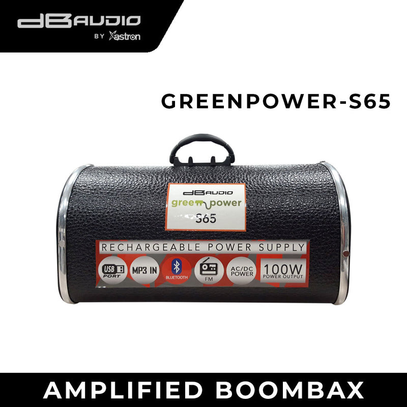 dB Audio GreenPower-S65 Amplified Boombax