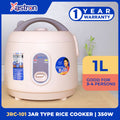 Astron JRC101 Jar Type Rice Cooker - Nude Beige | 1 Liter Capacity | IAesthetic | Minimalist | Ideal for 3-4 persons | Free paddle