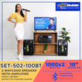DB Audio by Astron SET502100BT 3-Way Loud Speaker with Amplifier | 1000 x 2 watts | 10