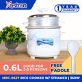 Astron MRC0627 Mini Rice Cooker with Steamer - 0.6 Liter Capacity | Ideal for 2-3 persons | Small & Efficient | 350W | Free paddle