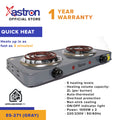 Astron ES-271 2-Burner Electric Stove (Coil) – Quick Heat-Up | Thermostat Control| Durable Non-Stick Finish
