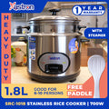 Astron SRC-1018 1.8L Stainless Steel Rice Cooker with Steamer  HEAVY DUTY  10 Cups  700W  6-10 Persons  free paddle  big rice cooker