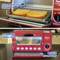 Astron OT774 Electric Oven Toaster - 7 Liter Capacity | Built-in Crumb Tray | Easy to Clean | Maroon/Black