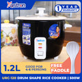 Astron URC120 Drum Shape Rice Cooker - Black | 1.2 Liter Capacity | Aesthetic | Ideal fo 4-6 persons | 500W | Free Paddle
