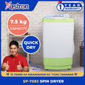 Astron SP-7583 Spin Dryer (Green)  7.5 kg  Quick Dry  Rust Proof  1 Year Warranty