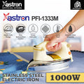 Astron PFI1333M Electric Flat Iron - Stainless Steel | Heavy Duty | Fast Heating | 1000W