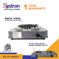 Astron ES-171 Single Burner Electric Stove | Portable | 1000W | Space-Saving Design