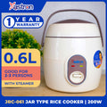 Astron JRC-061 0.6L Jar Type Rice Cooker (Nude Beige)  3 cups  200W  2-3 persons  free paddle  aesthetic rice cooker  minimalist rice cooker  pastel rice cooker  small rice cooker