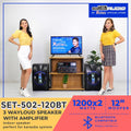 DB Audio by Astron SET502120BT 3-Way Loud Speaker with Amplifier | 1200 x 2 watts | 12