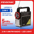 Astron LIFEBOX AM/FM Radio with LED Light – Rechargeable | Lightweight | Loud Speaker