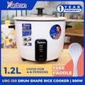 Astron URC120 Drum Shape Rice Cooker -1.2 Liter Capacity | Aesthetic | Ideal fo 4-6 persons | 500W | Free Paddle