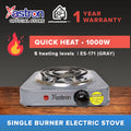 Astron ES-171 Single Burner Electric Stove | Portable | 1000W | Space-Saving Design