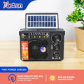 Astron SUNPLAY AM/FM Radio with Solar Lamp| LED lamp | Bluetooth | USB/TF card | DC rechargeable